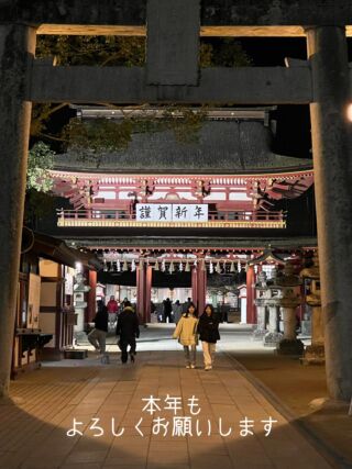 Instagram 投稿 18006618221189645